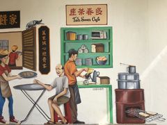 -多春茶室