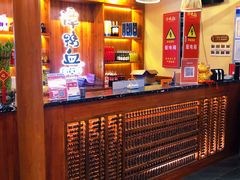 -谭鸭血老火锅(万象九宜城店)
