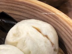小笼包-达道武仔牛肉店(广达路店)
