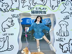 -皇庭广场(福华三路店)