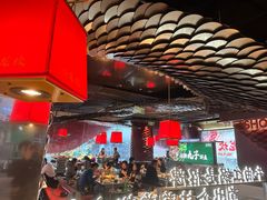 -小龙坎火锅(IFS HOT店)