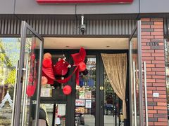 -阿莉餐厅(枣阳路店)