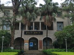 -厦门大学(思明校区)
