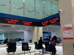 -虹口区广中路街道社区事务受理服务中心