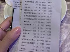 -蟹榭·本帮江浙菜·蟹宴(五角场合生汇商场店)