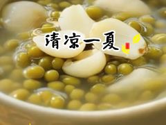 -东极岛景区
