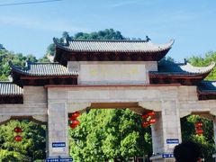 -黔灵山公园-南门售票处