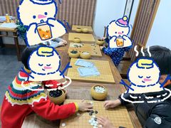 -秦汉胡同书法国画古筝围棋书院(漕宝日月光分馆)