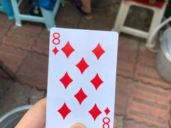 -蓉城西二道无名冒菜(西二道街店)
