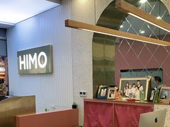 -海马体照相馆(上海宝山万达广场店)