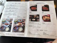 菜单-竹叶亭(银座店)