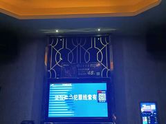 -新乐城K歌沐足