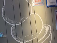 -DQ·蛋糕·冰淇淋(河东万达店)