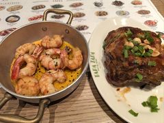 -Tapa Tapa