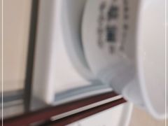 -蔡澜港式点心(皇庭广场店)