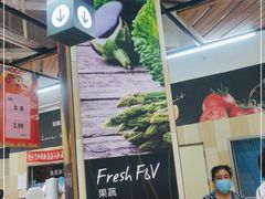 -永辉超市(红旗街万达广场店)