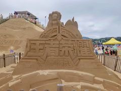 -大梅沙海滨公园