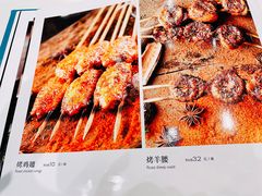 -紫光园(燕郊总店)