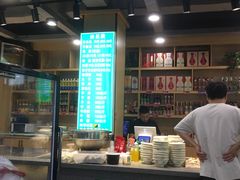 -清真刘记全羊肉鲜汤馆(前进路店)