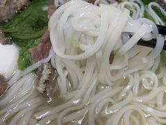 牛胸口油-金粿粿·牛肉粿