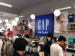 -GAP(王府井奥莱·香江小镇店)