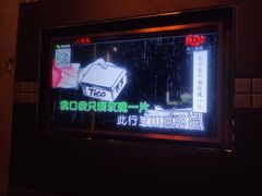 -K+PARTY连锁KTV(盈锋广场店)