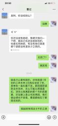 -单色舞蹈