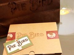 -Pie Bird(新闸路店)