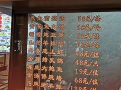 -新时代大酒店(仰口路店)