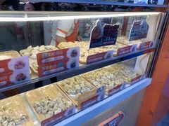 -粤饺皇(芳和店)