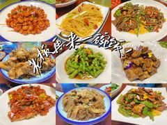 -工薪族(玫瑰东园小区店)