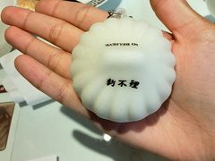 -狗不理(贵宾楼店)