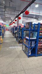 -逝水玩具折扣店