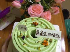 -SAYScake善食感戚风蛋糕(临江大道店)
