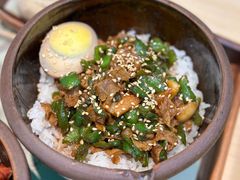 -京参 • 擂椒饭(这有山店)
