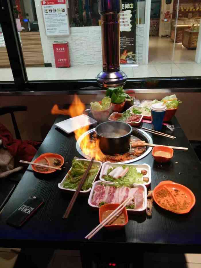 享烤享涮火锅-"一般般.点了特价的套餐说不能和大众点评买.