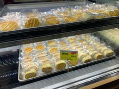 椹好酥-鲍师傅糕点(江苏路店)