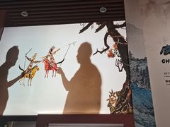 -国际非物质文化遗产博览园