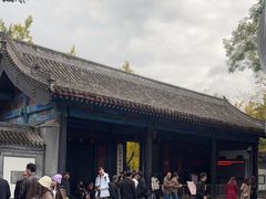 -北京国子监胡同