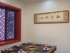 -清真京华源·涮肉烧烤(丰庆店)