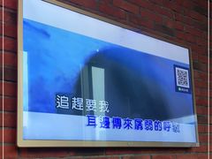 -乐宴KTV(华强北中航城君尚购物中心店)