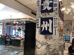 -合肥皇冠假日酒店·菲亚斯特自助餐厅(黄山路店)