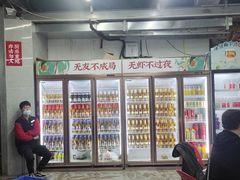 -聚味瞿记·龙虾堂(树木岭店)