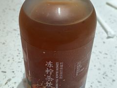 -味千拉面(又一城店)