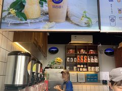 -茶百道(蜀汉路店)