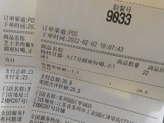 -卢米埃影城(苏州园区华润杜比全景声激光店)