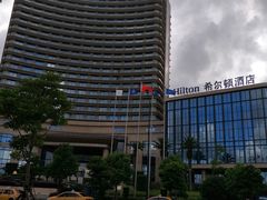 -舟山希尔顿酒店