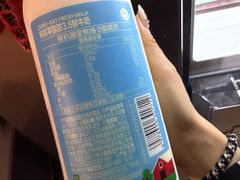-盒马鲜生(红莲店)
