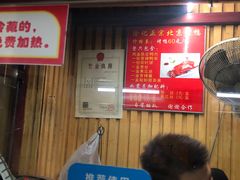 -徐记正宗北京烤鸭(北京东路总店)