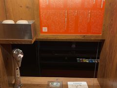 -一兰拉面(新宿中央东口店)